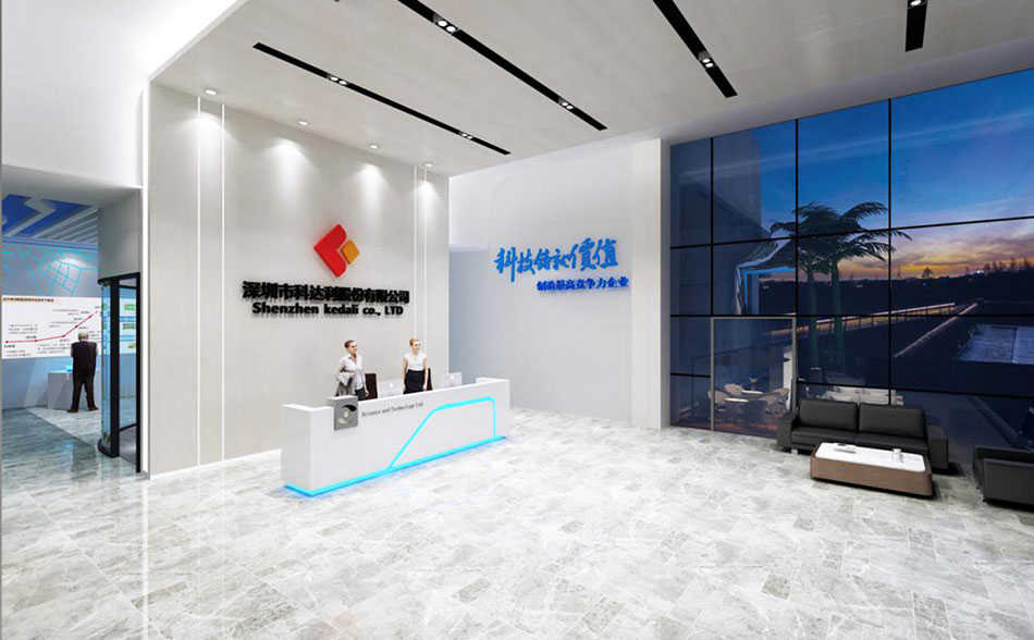 办公室装修:常用的防水涂料有哪些?.jpg 办公室装修:常用的防水涂料有哪些?.jpg